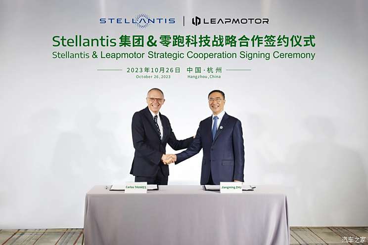 零跑B10/B01领衔 将发布全新D系列 零跑汽车2025新车大爆料