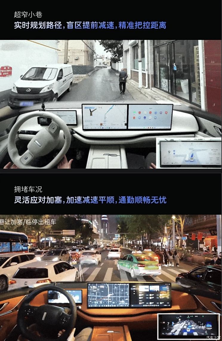 长城2025新车大爆料 自信版劳斯莱斯古思特/坦克版库里南将推出