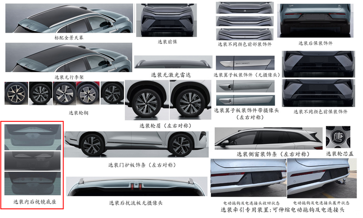 智驾战取代价格战？工信部车展隐藏细节大揭秘
