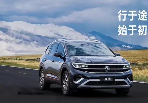 全新揽境预售29.99万起，新增机皇，你会冲吗？