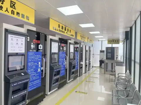 7项公安交管“高效办成一件事”改革措施正式实施