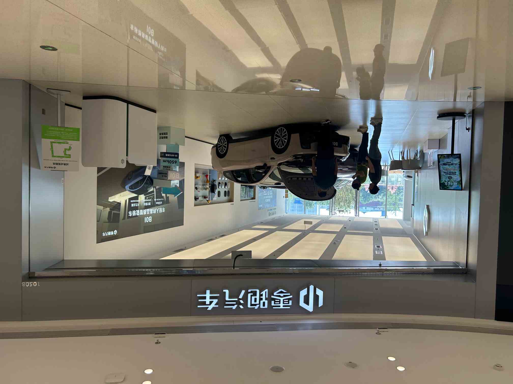 告别“越卖越亏”!2025造车新势力格局分化:有的单季狂赚7亿元,有的由盈转亏