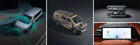 锐胜M8上市 限时优惠价12.98万起