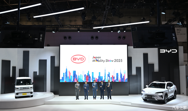 全球车市霸主,谈比亚迪色变?